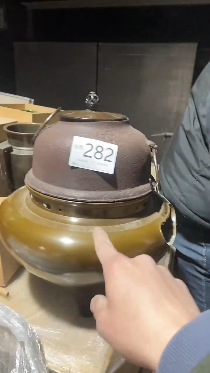 中古美术工艺品铁夫282