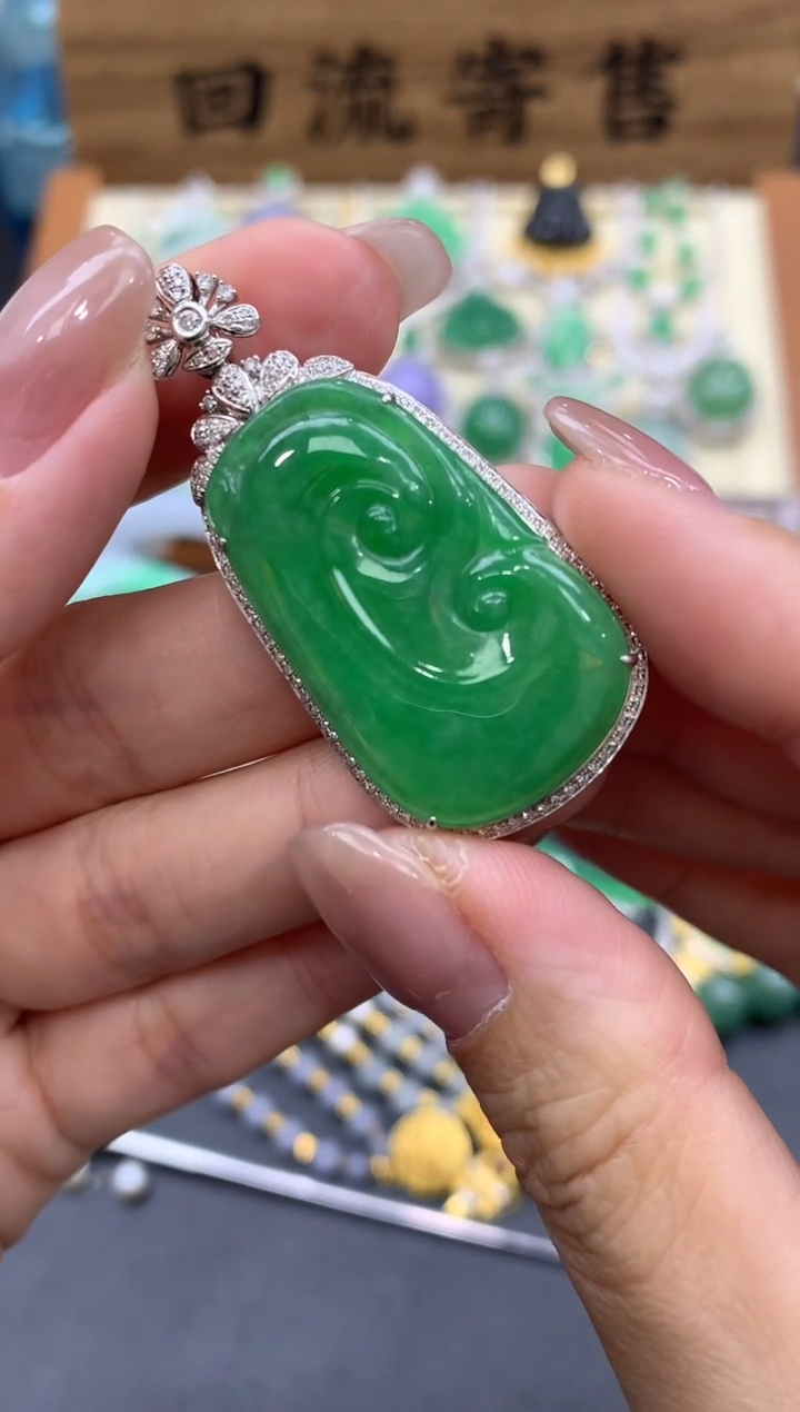 【闪购商品】翡翠颈饰18K金镶嵌221-中国好珍宝