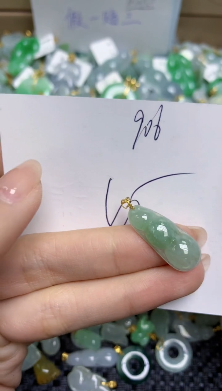 【闪购商品】翡翠颈饰18K金镶嵌天然缅甸A货翡翠