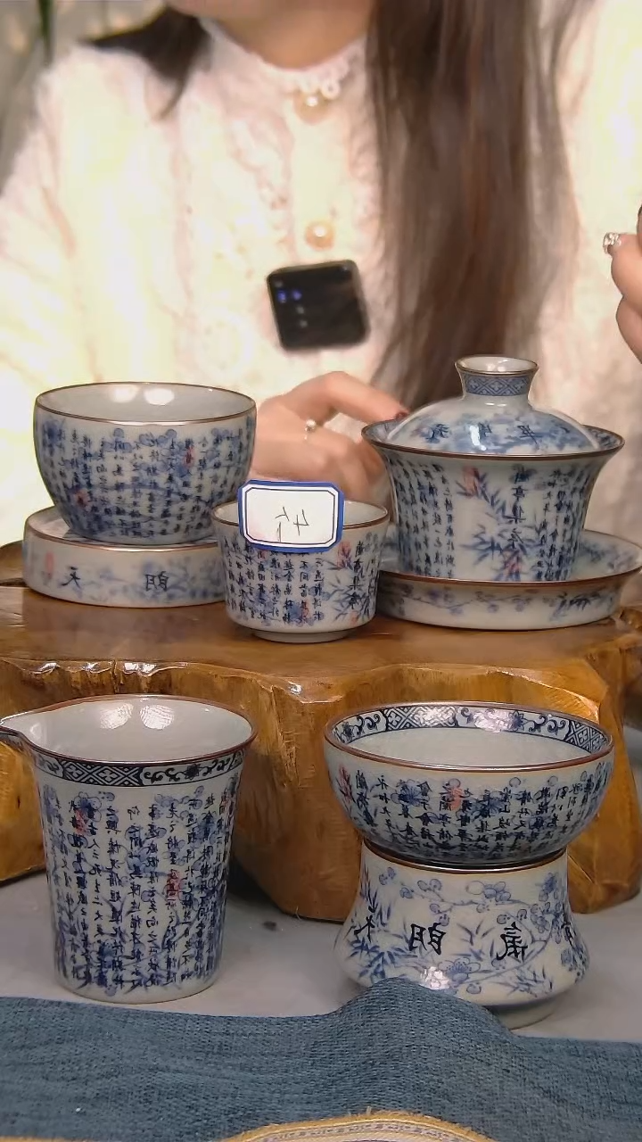 【闪购商品】简装家用款9件套 陶瓷家用茶具系列