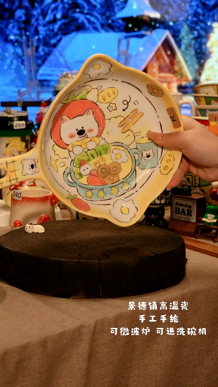 陶瓷026景德镇设计师款高温陶瓷手工手绘餐具盘子