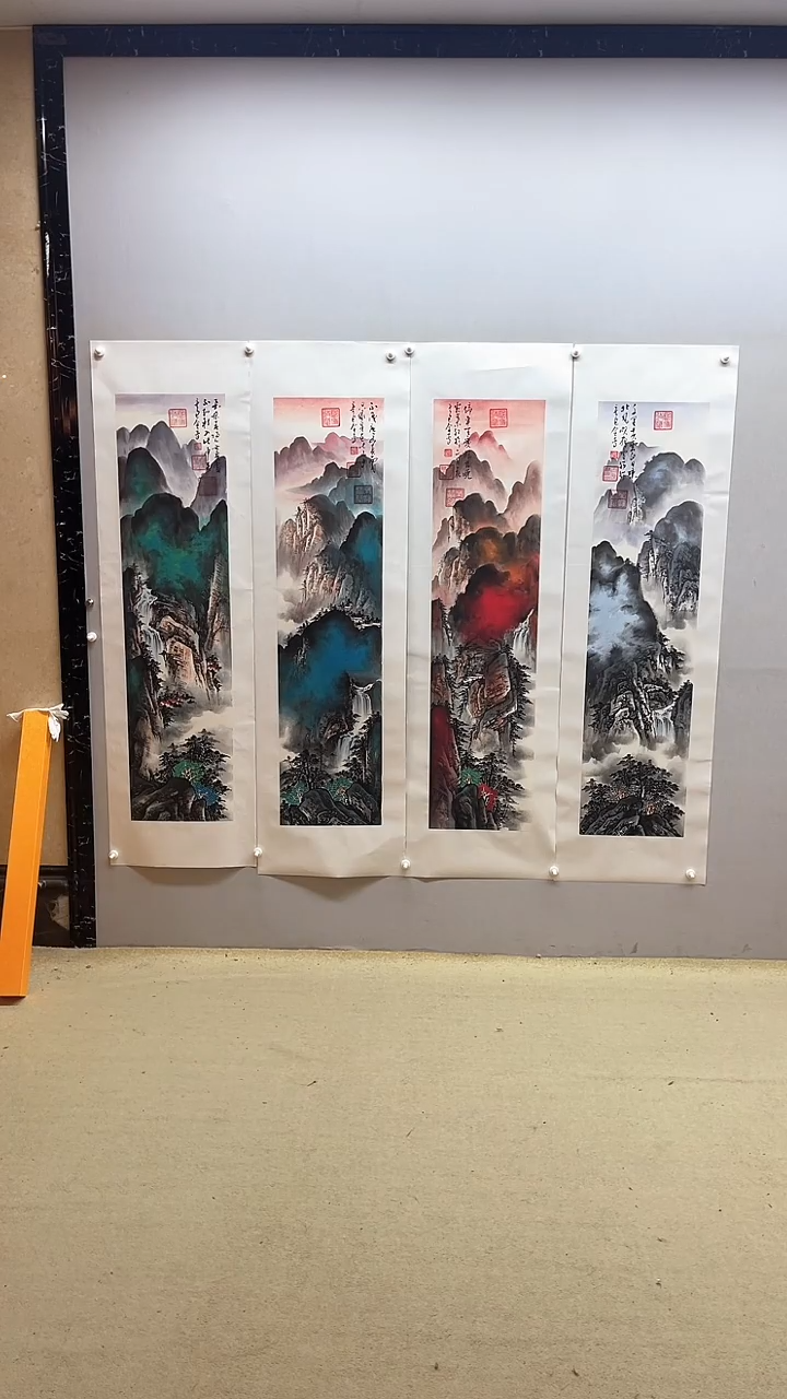 【闪购商品】国画张金专 泼彩条屏