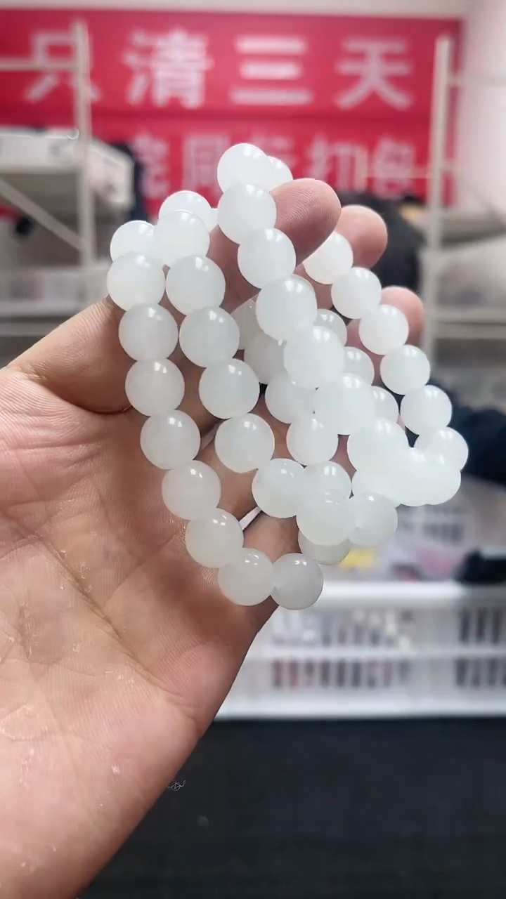 【闪购商品】和田玉手链未镶嵌精美手串7