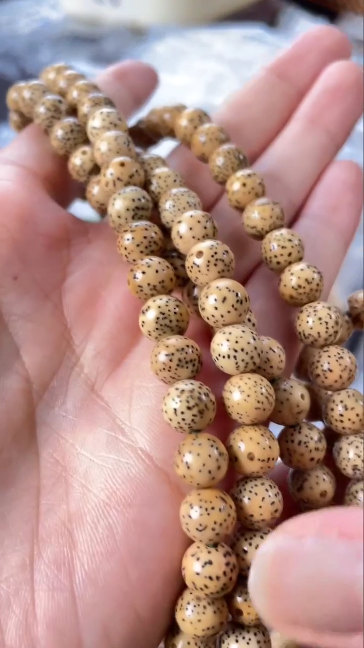 星月菩提吊坠精工级陈籽圆珠8长串（白）