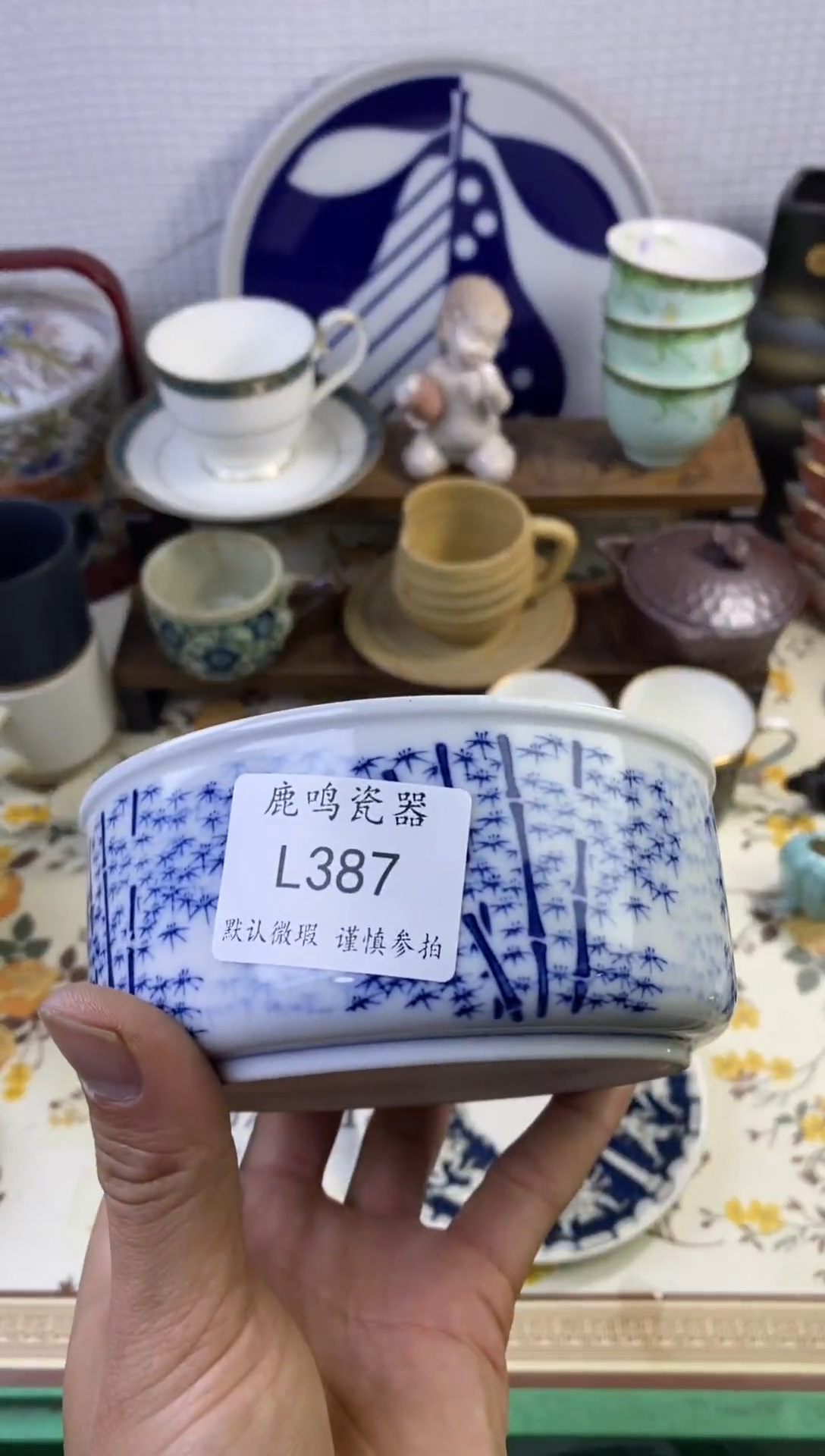 1陈*河       l387