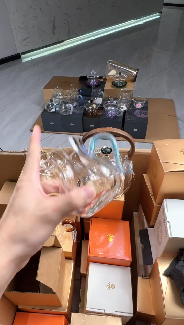 茶语专属 福袋公杯 宝蓝金