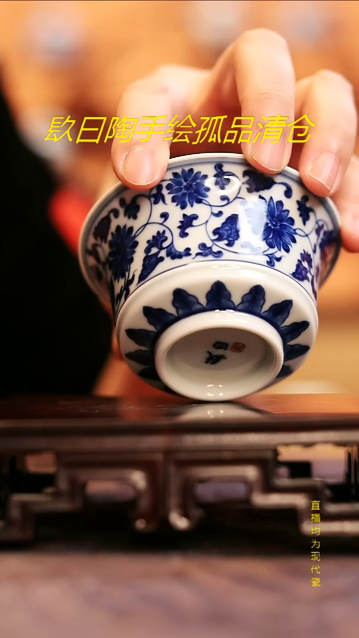 镹曰陶手工手绘茶具
