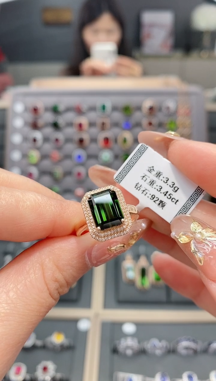 【闪购商品】碧玺戒指18K金镶嵌3.45   
