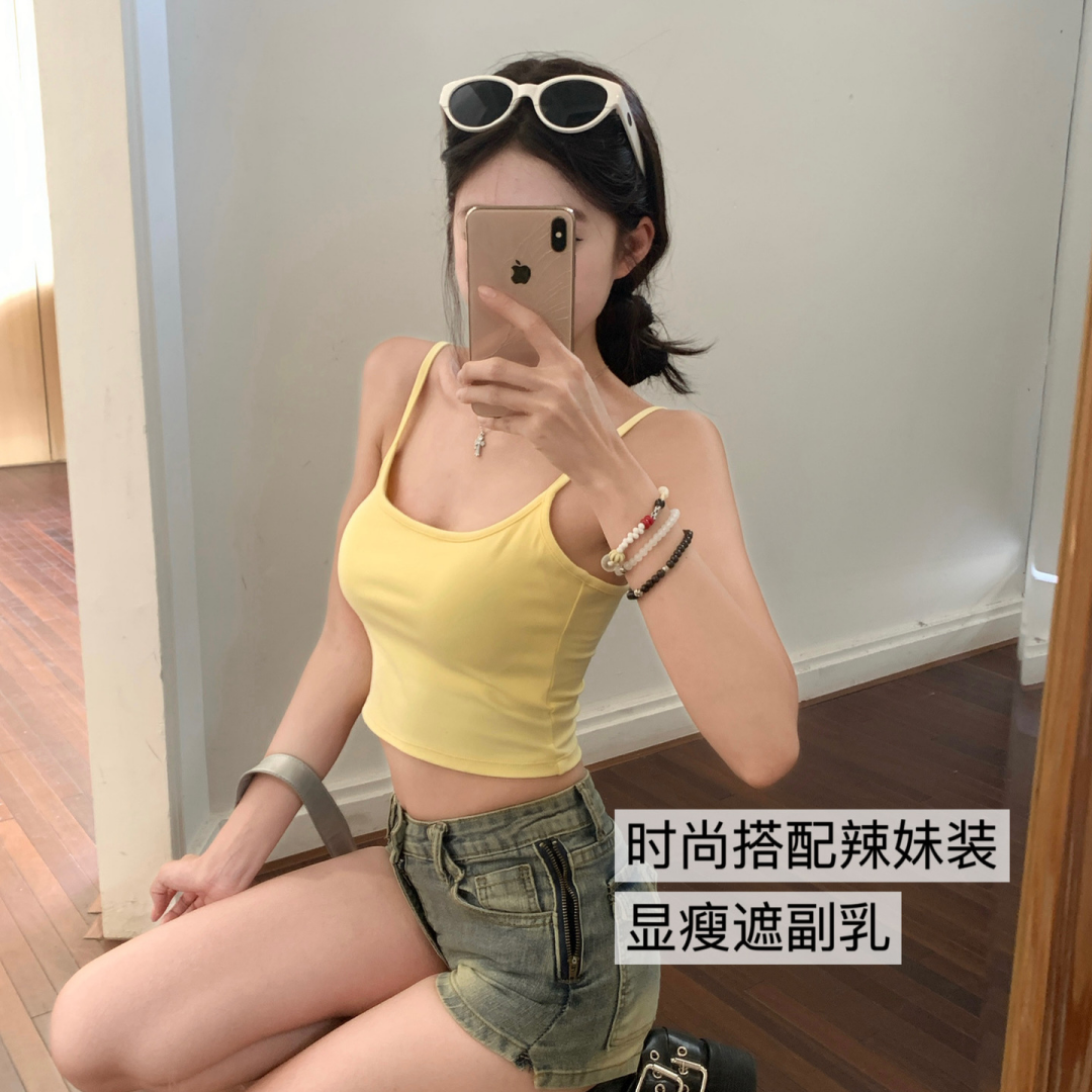 绝美多巴胺泰式交叉美背小吊带背心女固定杯遮副乳辣妹短款小上衣