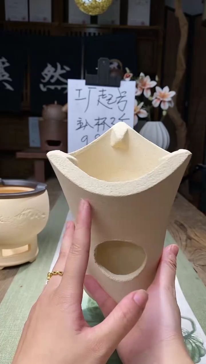 小蛮腰白泥炉诧寂风