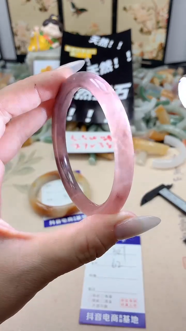 石英质玉未镶嵌手镯327/62