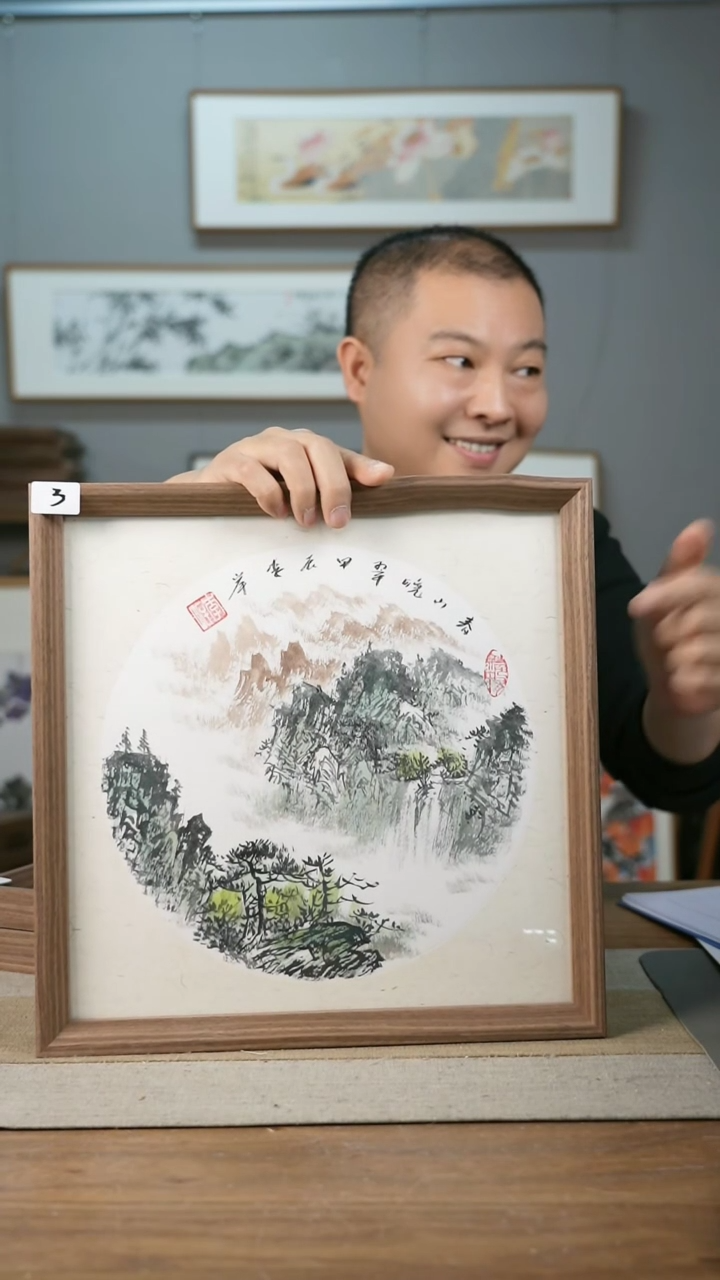 【闪购商品】书法协会会员老师带框作品-手书/绘同款作品