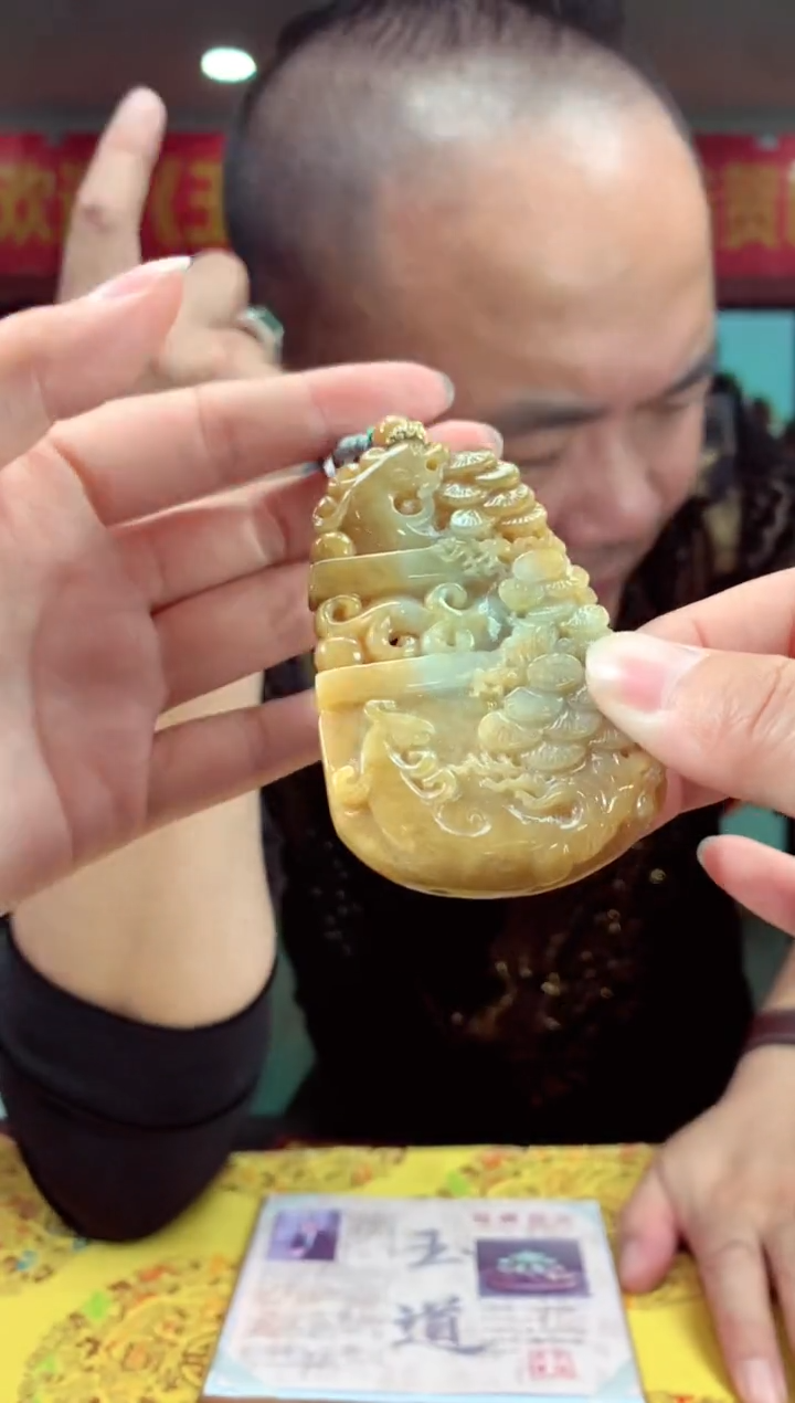 【闪购商品】定制翡翠未镶嵌天然A货翡翠（拍一发一）