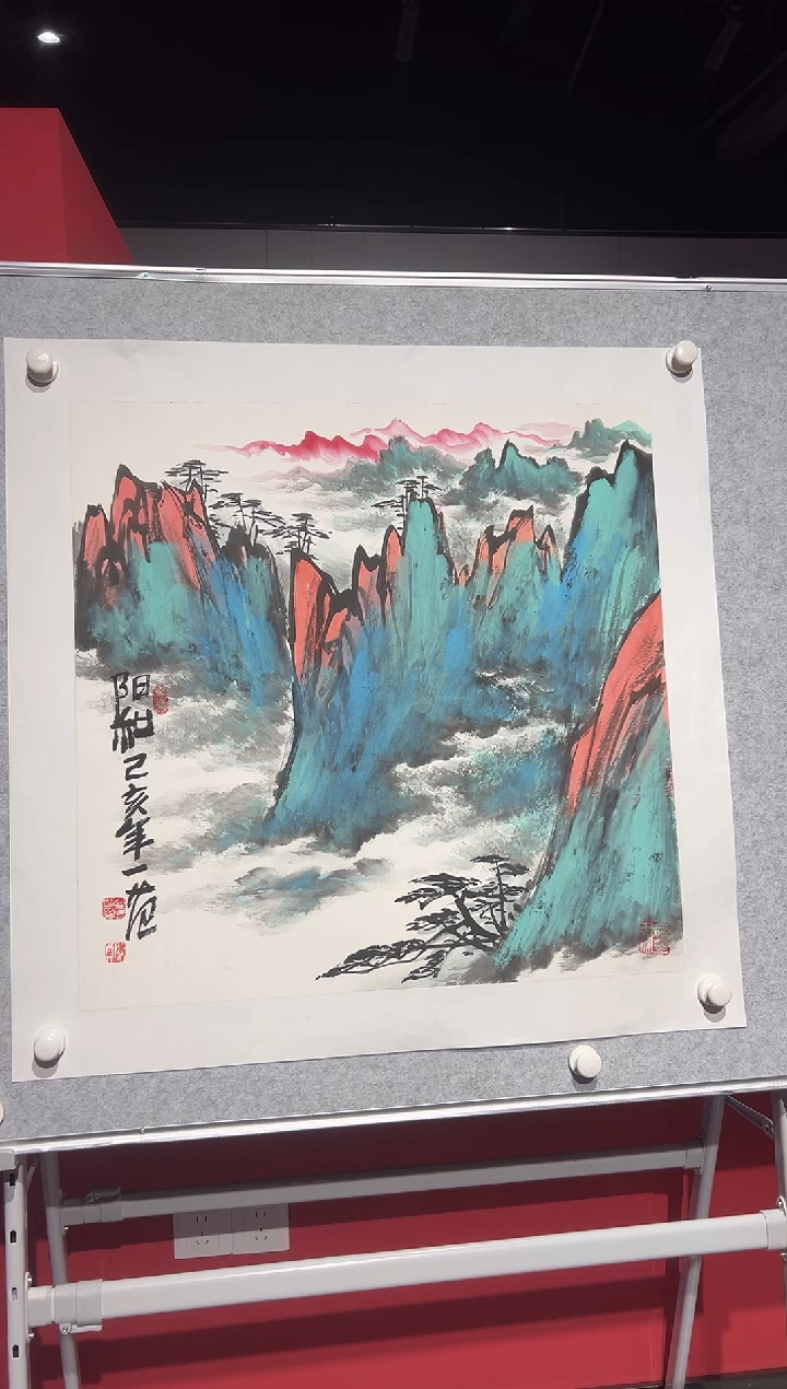 【闪购商品】绘画姜国华-4平尺-山水国画