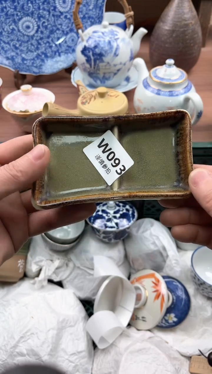 【闪购商品】瓷片093             