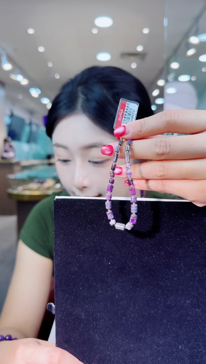 未镶嵌苏纪石（舒俱来）手链K金南非老矿料舒俱来