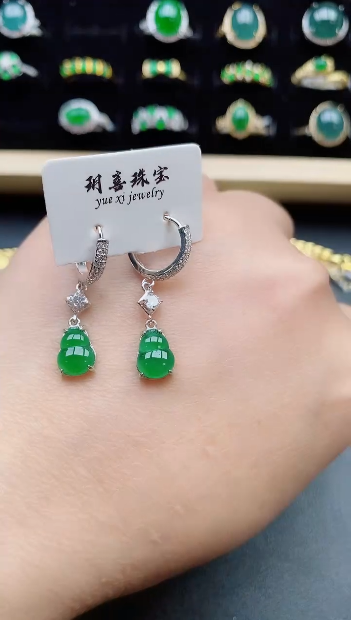 【闪购商品】翡翠银S925镶嵌耳饰5085050