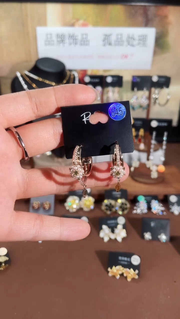 合金925银锆石里645