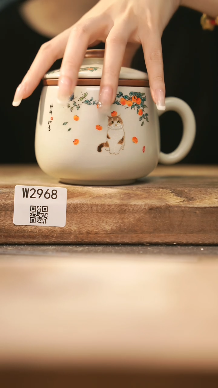 【经典福利】/ 办公杯@@W2968