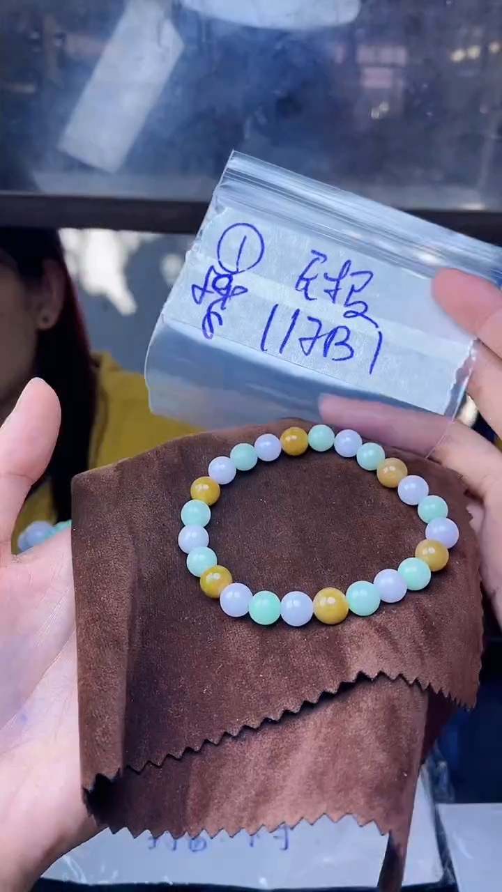 【闪购商品】定制翡翠未镶嵌珠串