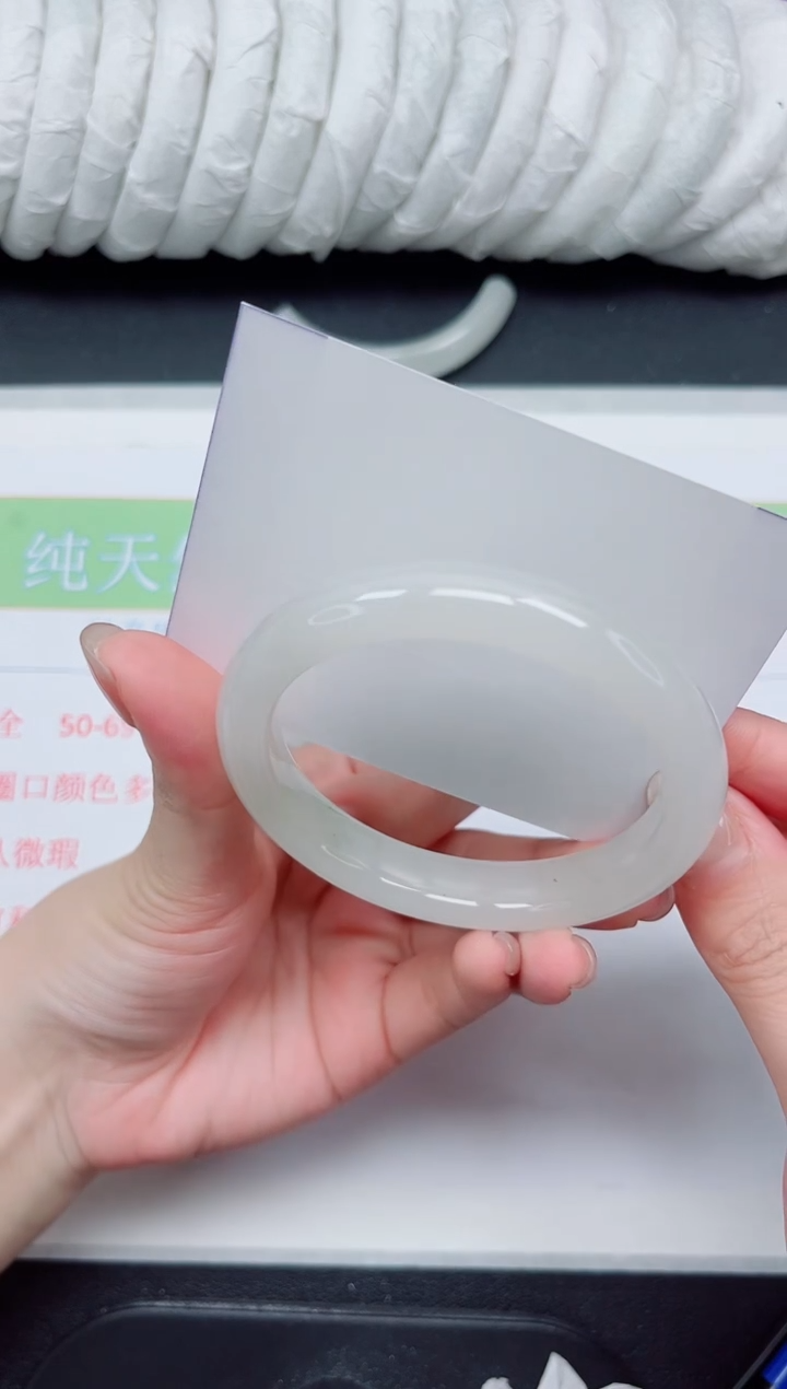 【闪购商品】石英质玉手镯未镶嵌274-56.3