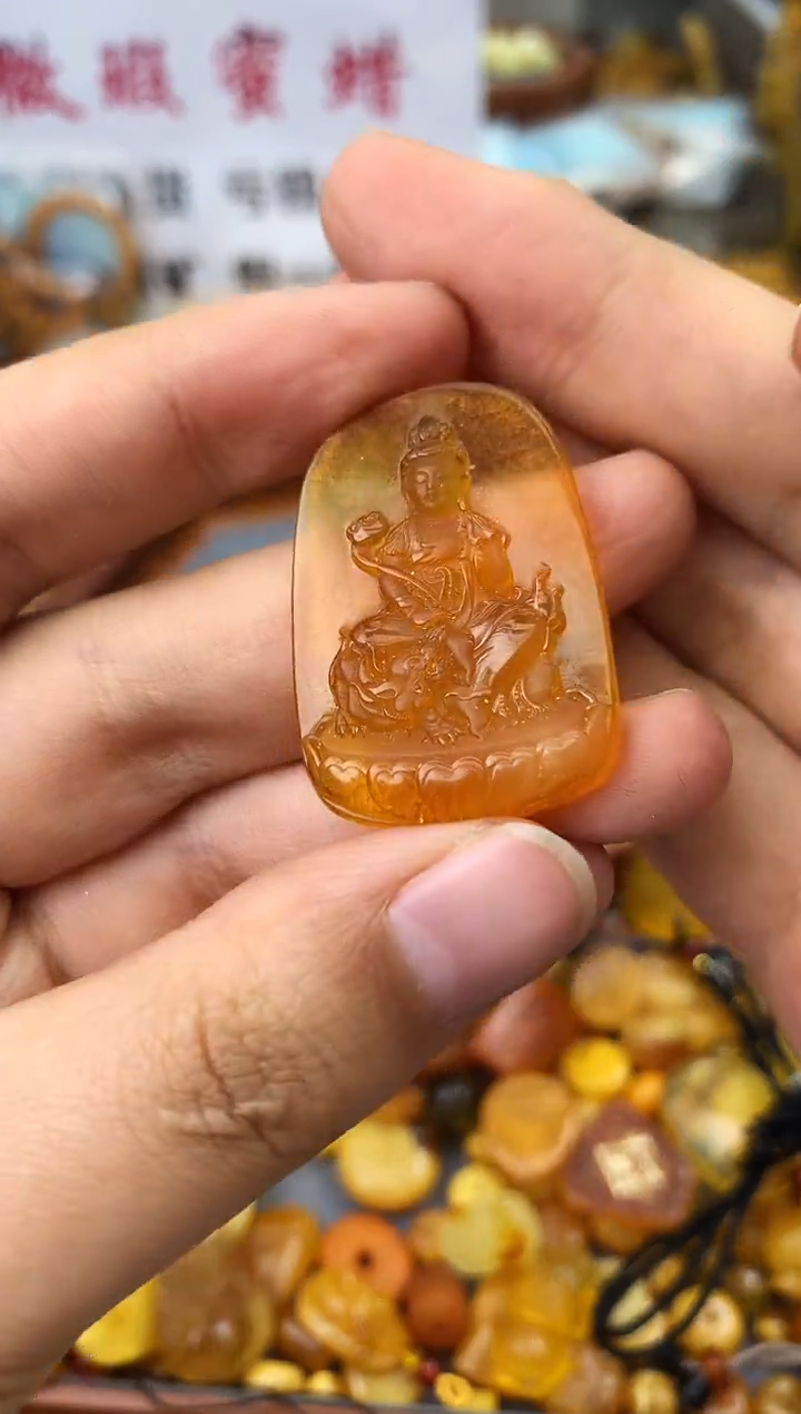 【闪购商品】琥珀珠宝奇石未镶嵌8961261
