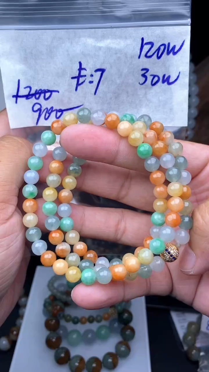 【闪购商品】定制翡翠未镶嵌毛货需精细抛光拍一发一