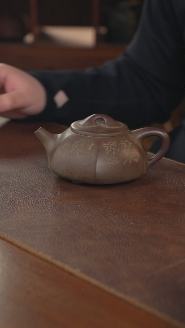 【闪购商品】紫砂茶壶紫砂壶紫砂壶