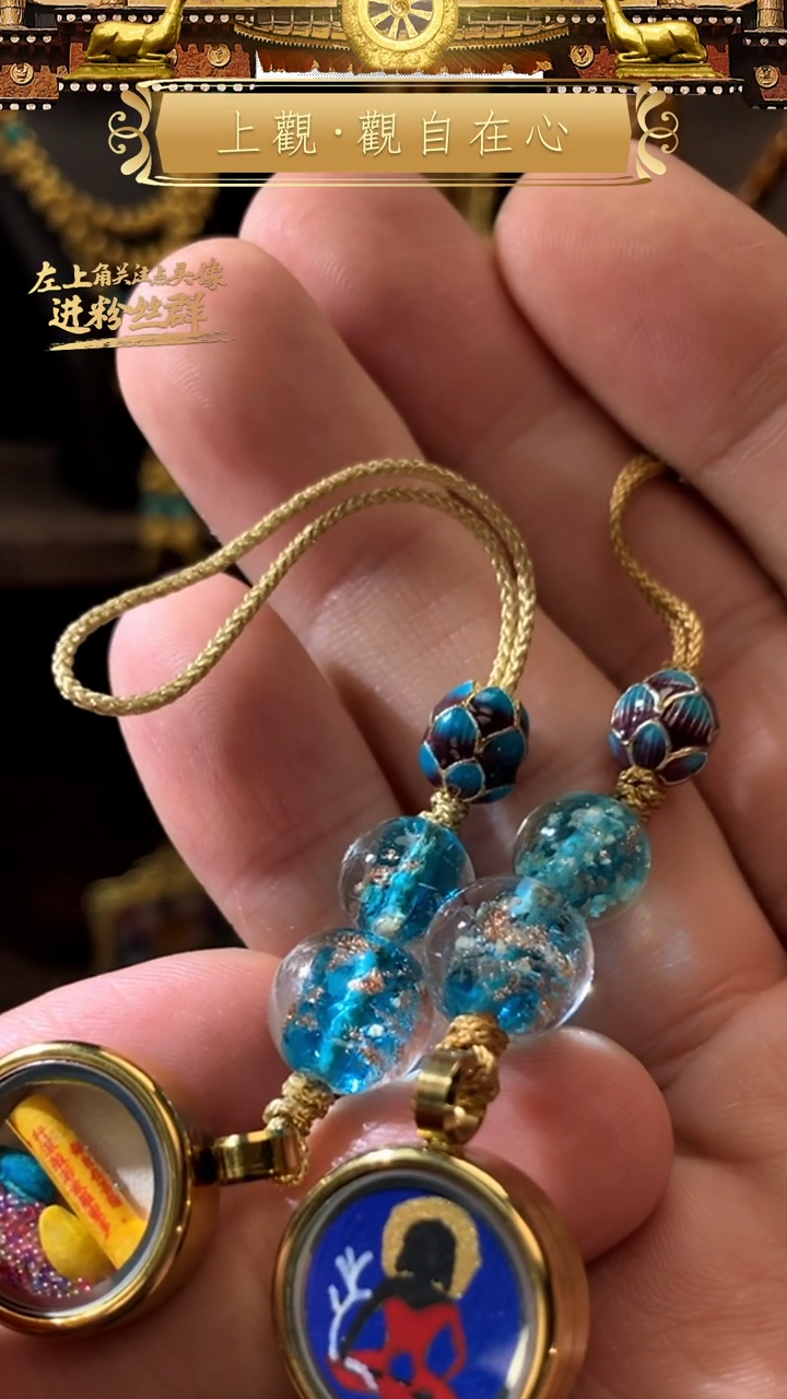 吊坠首饰多样性发一