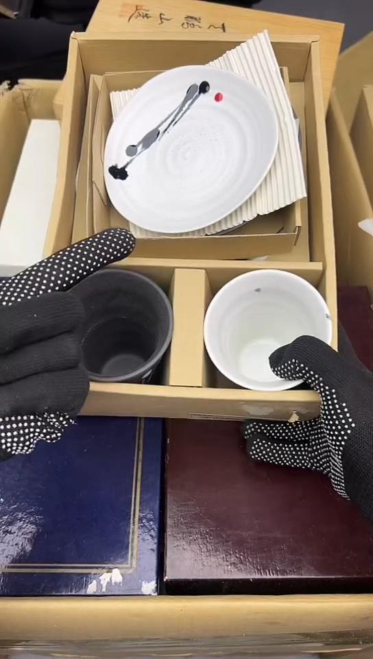 【闪购商品】中古回流瓷器谨慎参拍