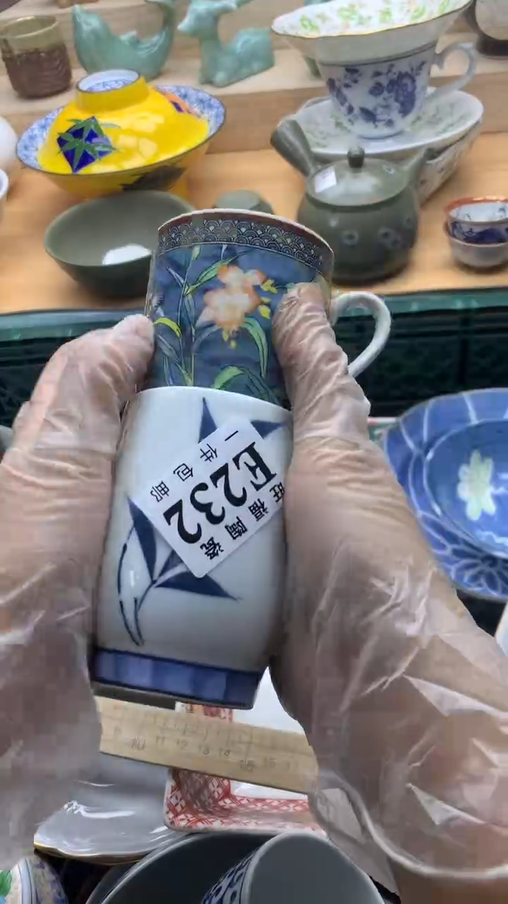 【闪购商品】瓷片旺福家一号商品