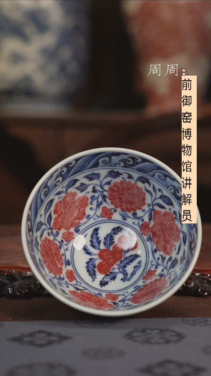 【闪购商品】杯微瑕111111111111111111