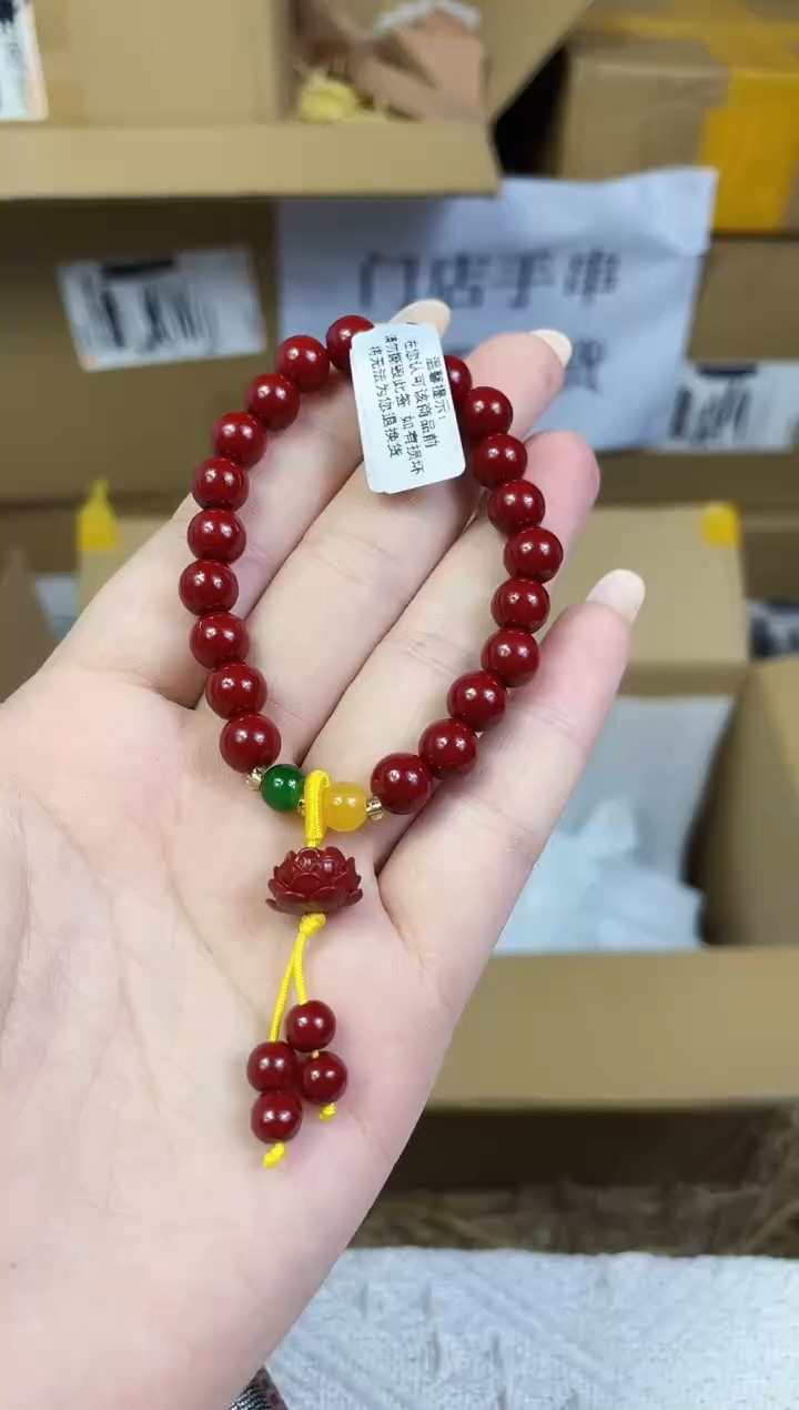 手串精美手串 无礼盒 多发性其一