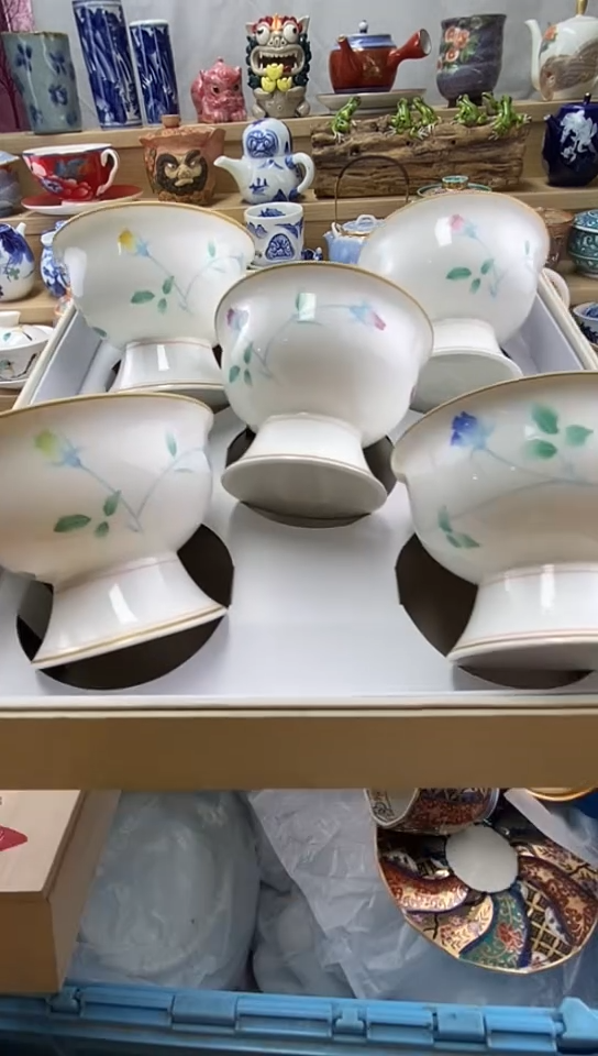 闪购名称闪购名称