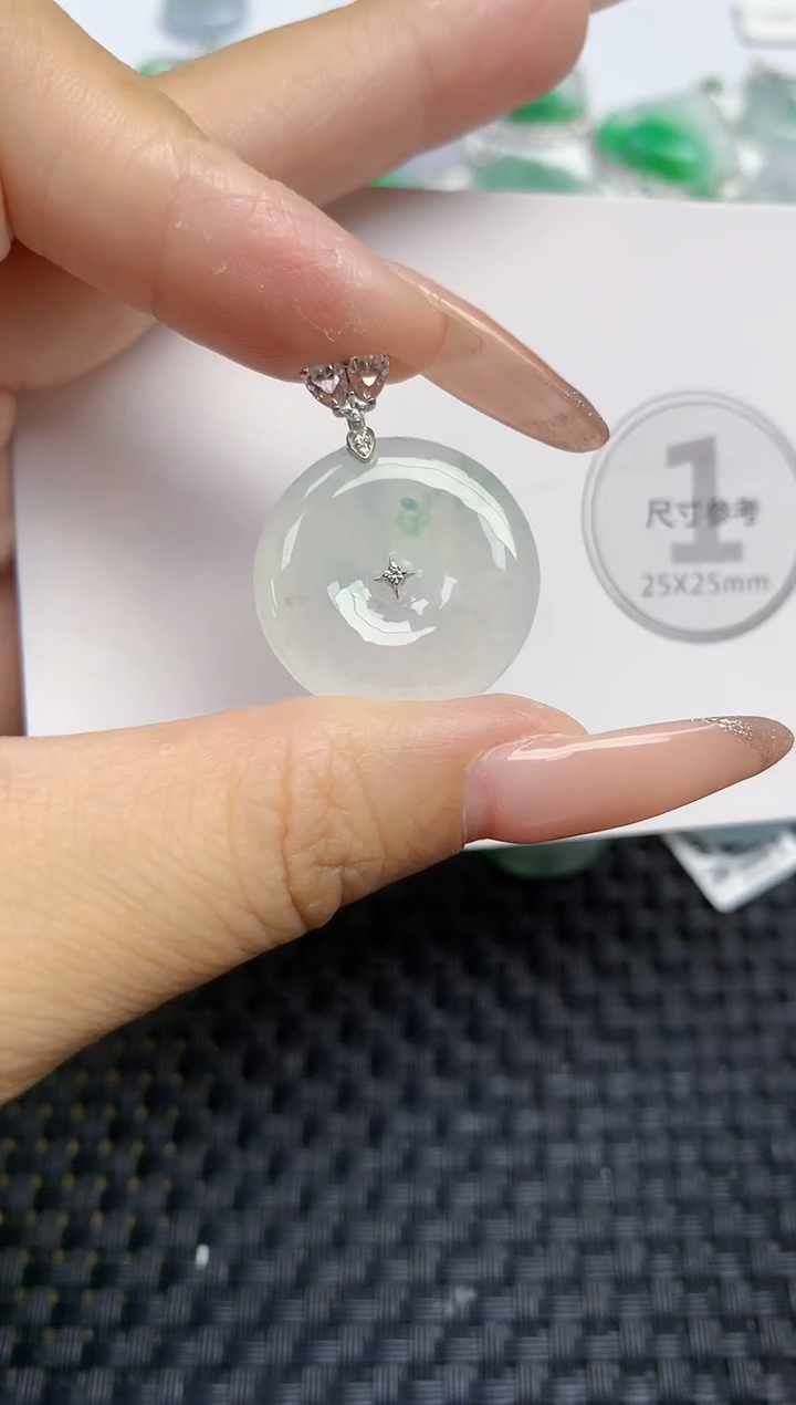 颈饰18K金镶嵌翡翠天然缅甸A货翡翠百元以上9元证书费自理