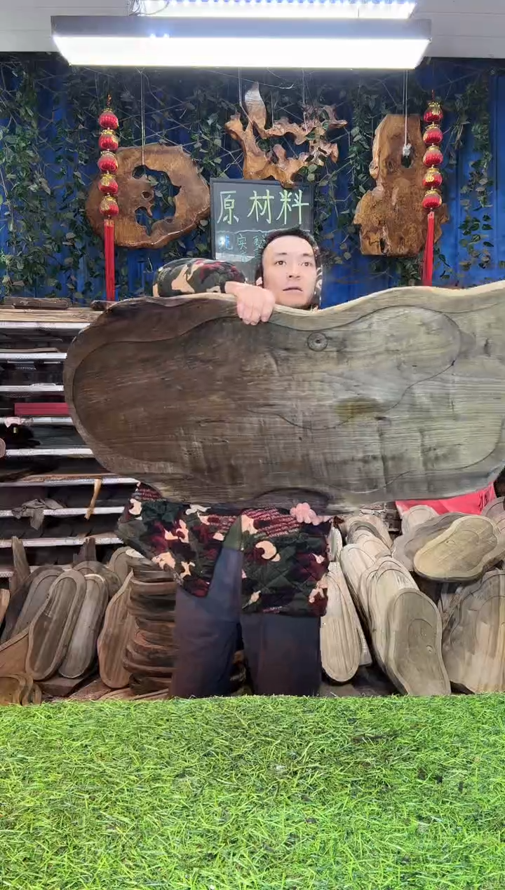 金丝楠小叶桢楠94