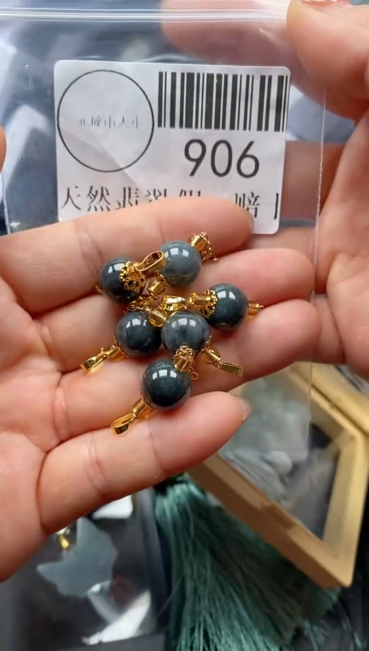 吊坠(不含链)未镶嵌翡翠906