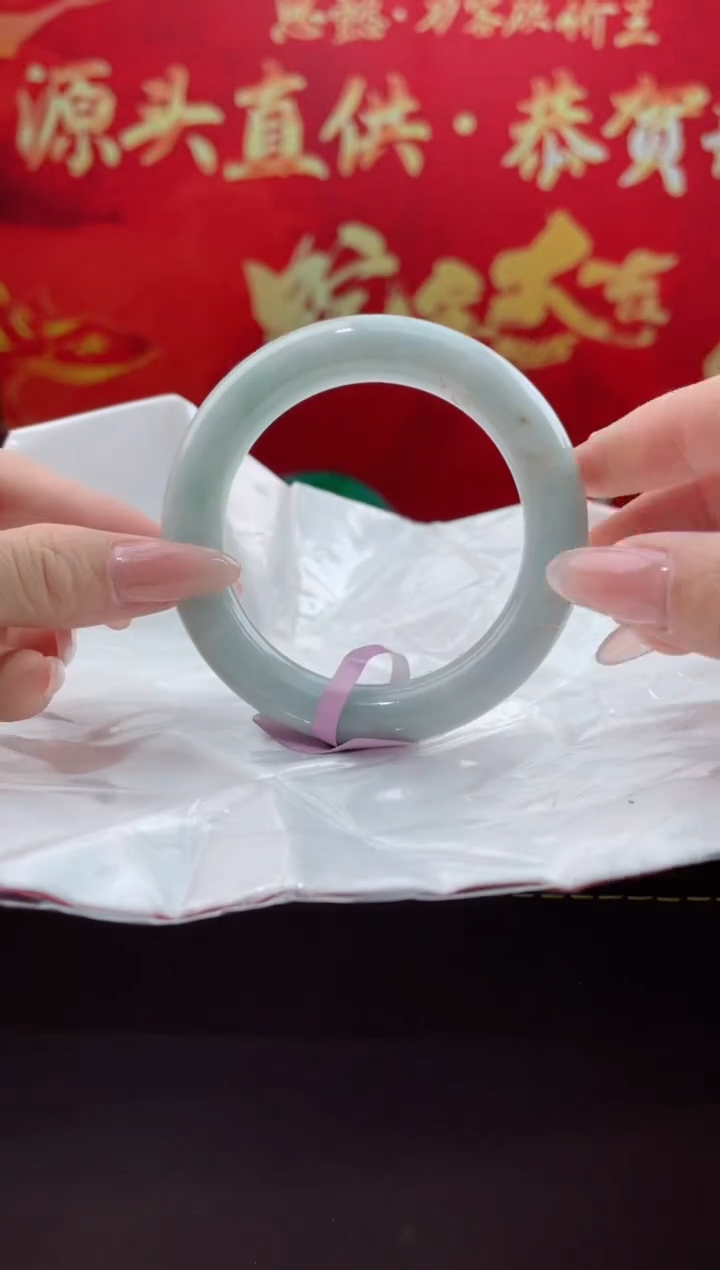 【闪购商品】翡翠手镯未镶嵌14翡翠手镯（微瑕）