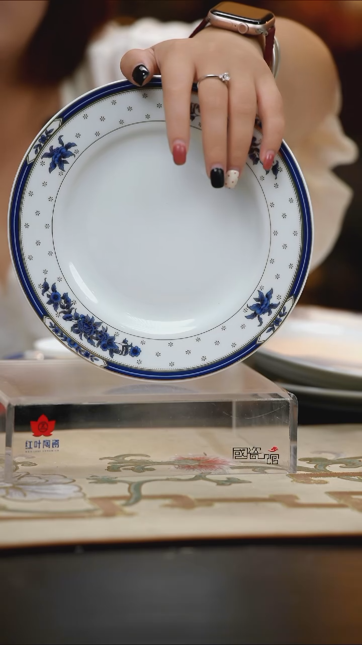 4个微瑕蓝金牡丹8英寸平盘
