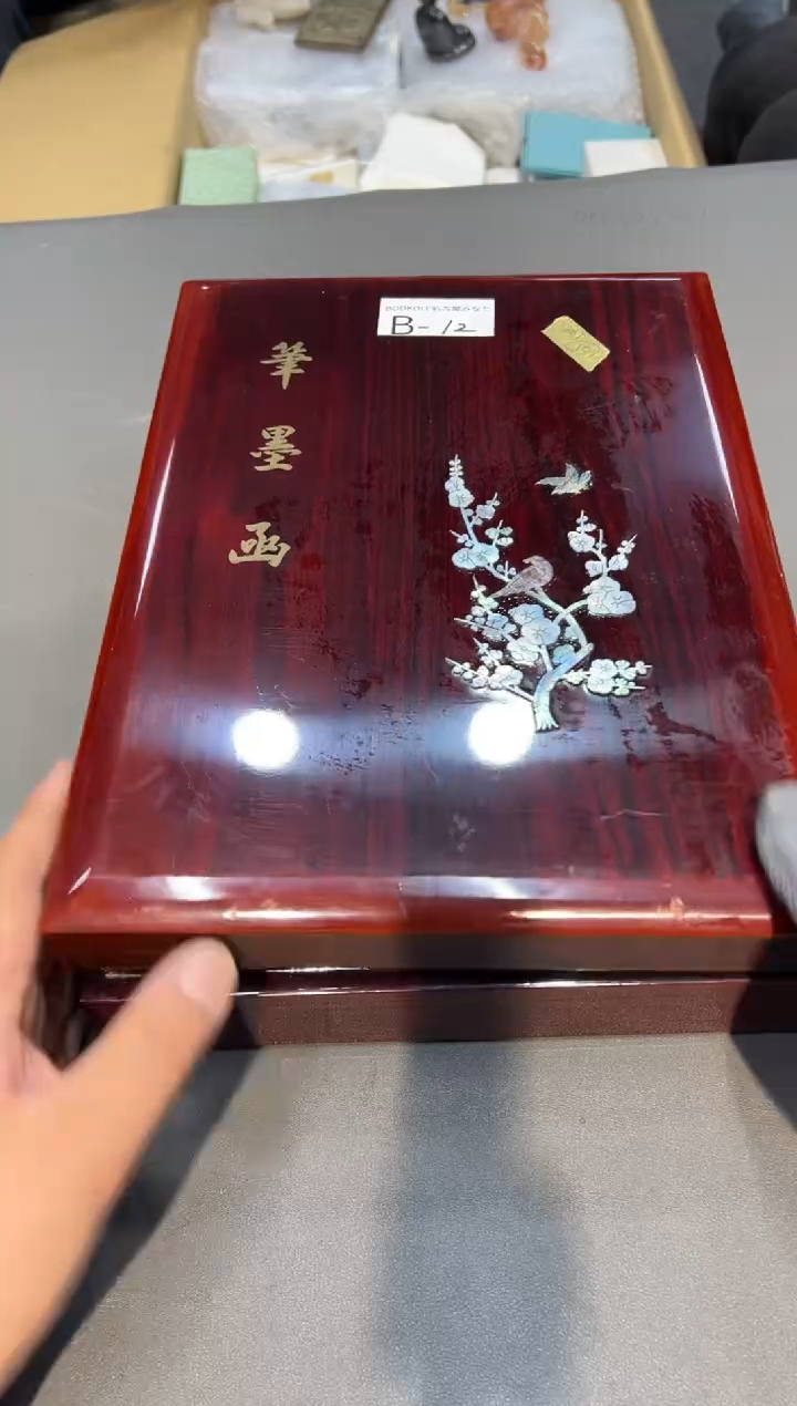 木清**步工艺品小四孤品收藏