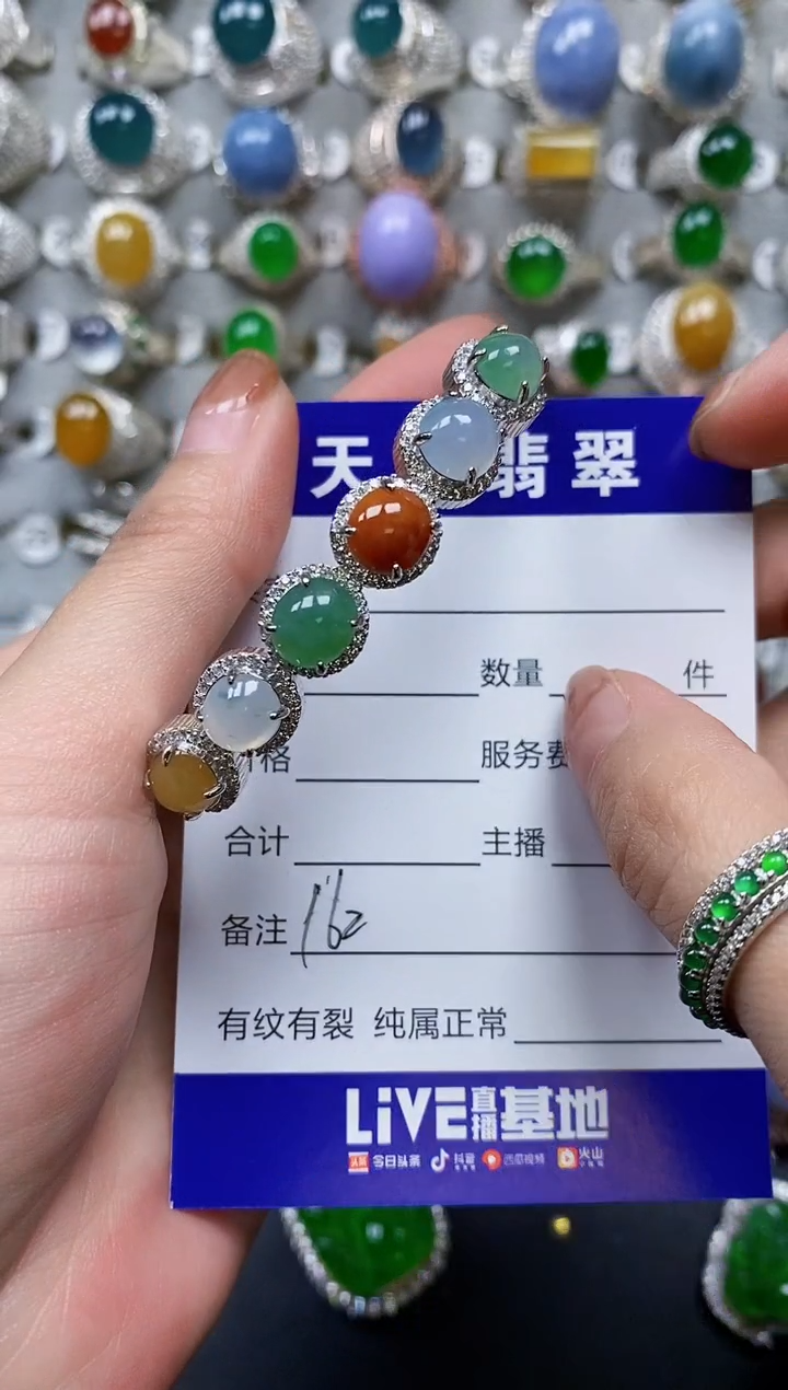 【闪购商品】翡翠手镯银S925镶嵌0162