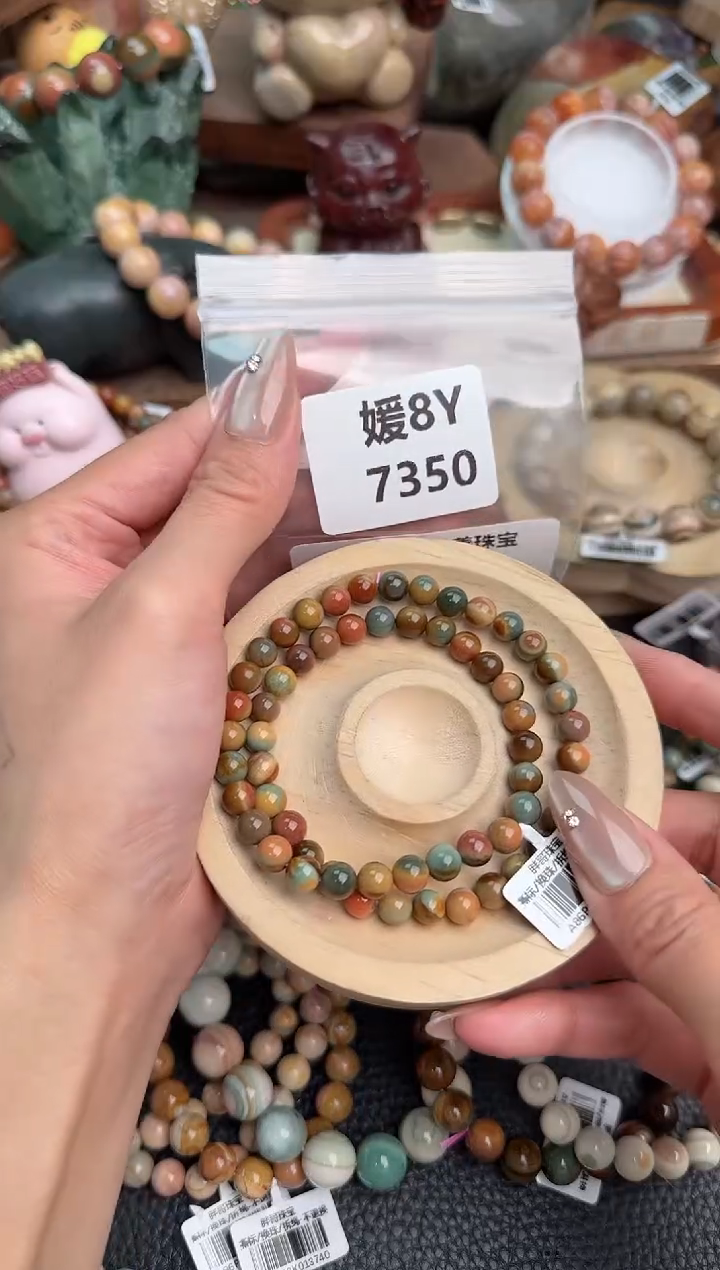 【闪购商品】石英质玉手链未镶嵌8Y7350