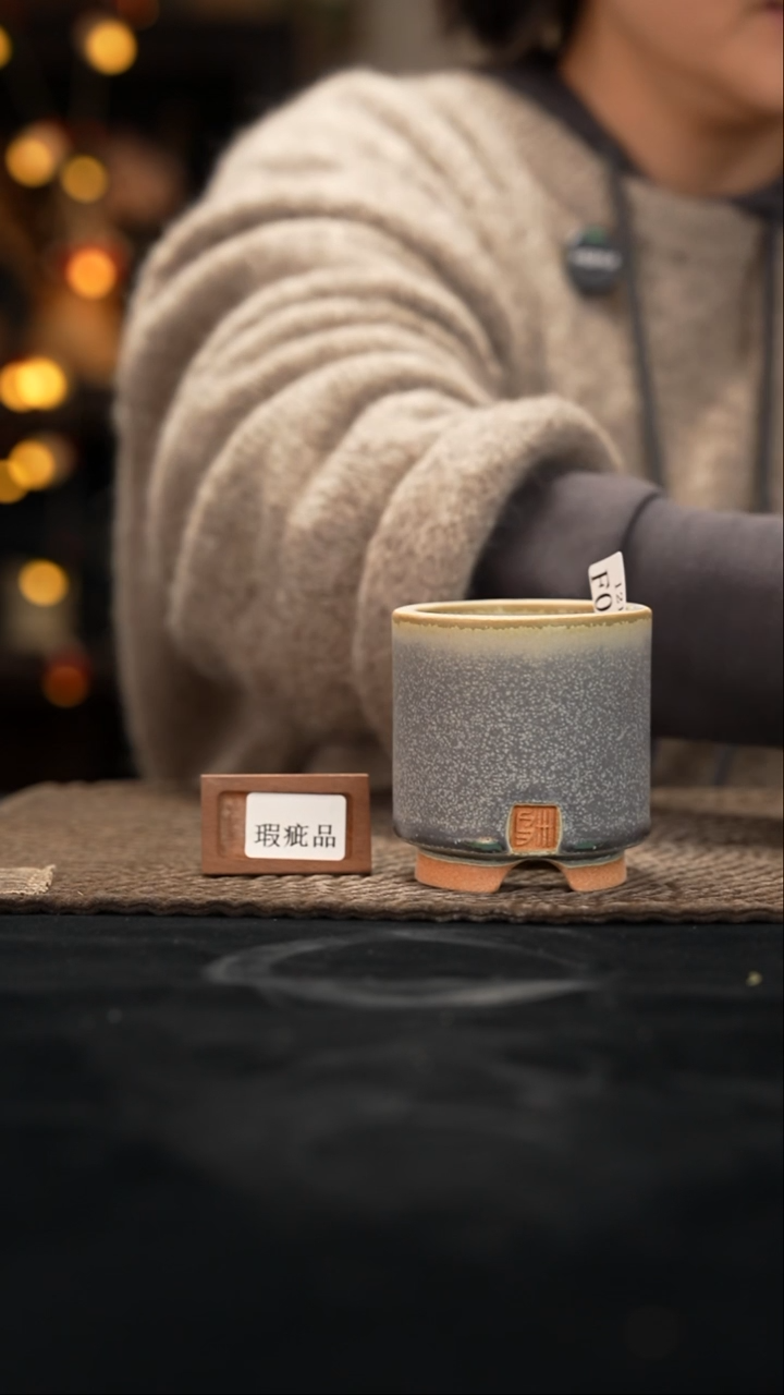 口径13.5花盆-12-14-071特