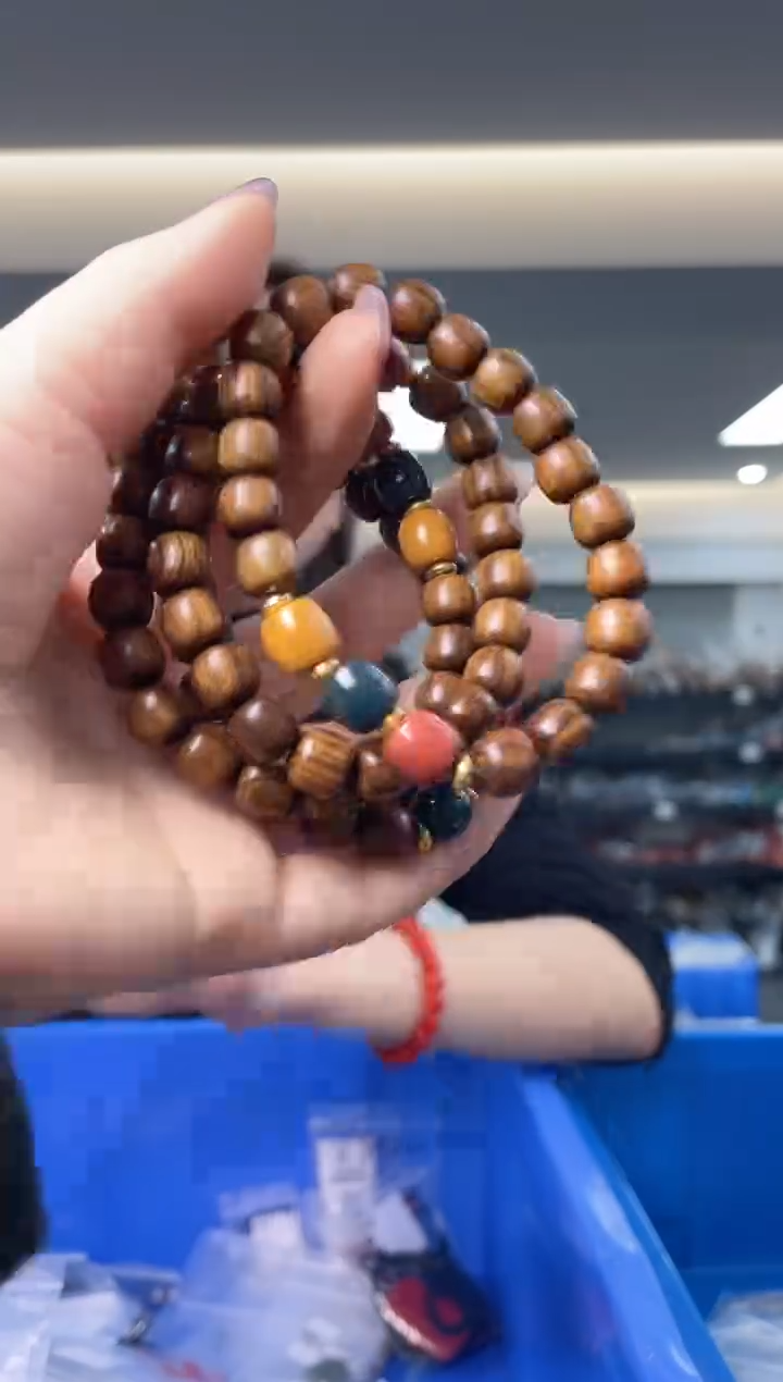 【闪购商品】花梨木类其他（多样性发一件）