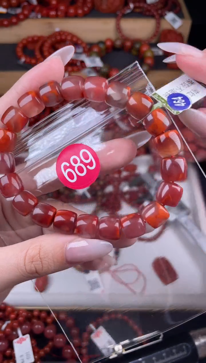 【闪购商品】南红玛瑙珠宝奇石未镶嵌689-11+