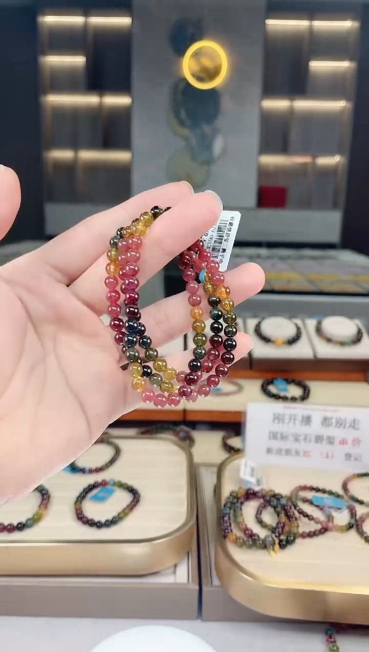 【闪购商品】碧玺三圈手串未镶嵌（多样性发一条）Y