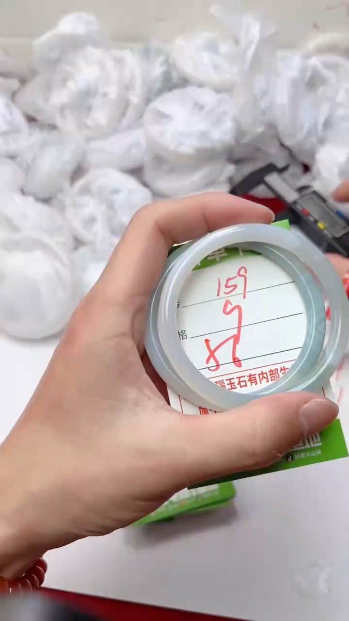 【闪购商品】玛瑙/玉髓手镯未镶嵌159