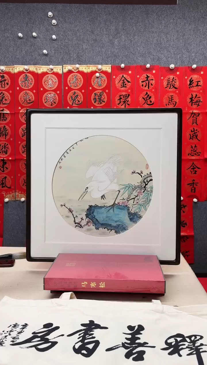 纸本62*62手绘字画作品定制