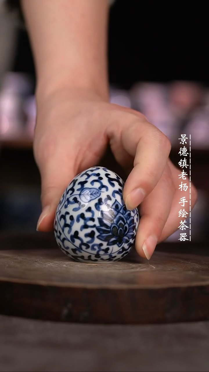 【闪购商品】微瑕福利微瑕福利