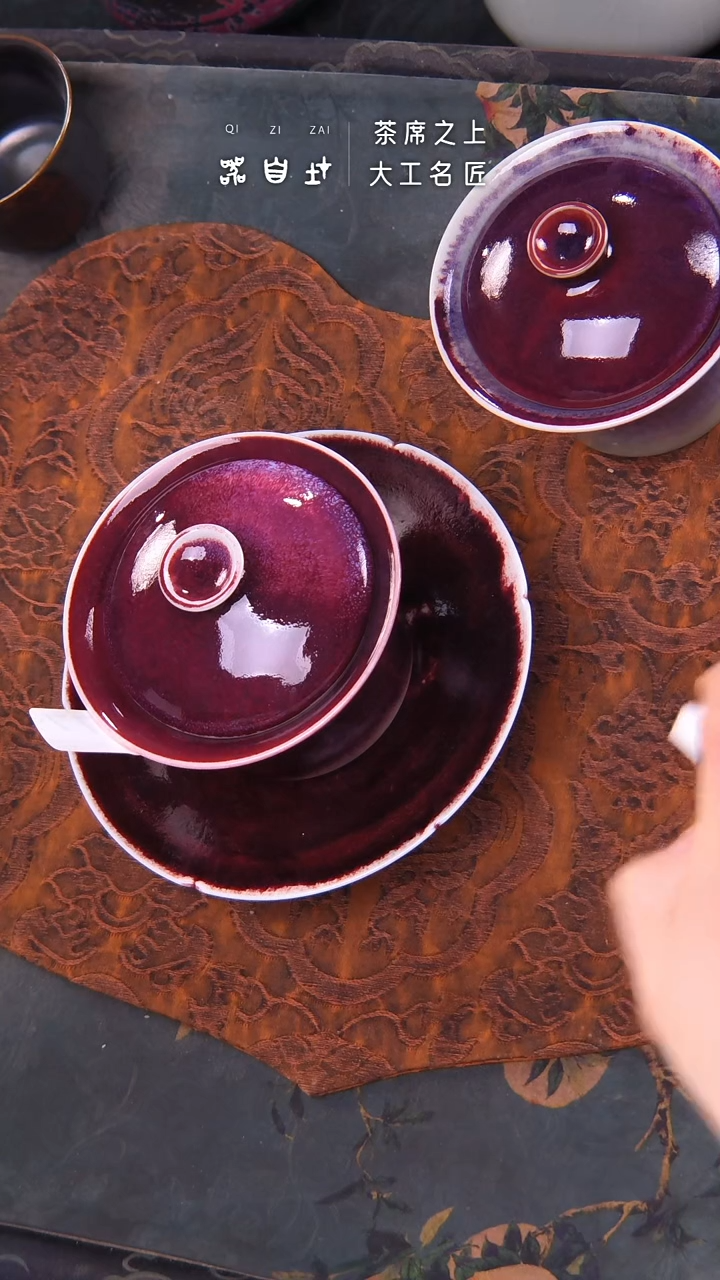 【闪购商品】瓷片神垕钧瓷 精品瓷器 园C990